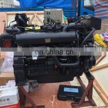 Brand New 6 Cylinder Water Cooled 320hp D683ZLCA8B Shanghai Marine Diesel Engine thumbnail-2