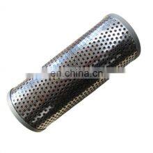 Transmission Oil Filter 175-49-11580 thumbnail-2