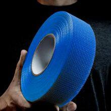 Fiberglass Self-adhesive Mesh Tape thumbnail-5