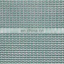 Maßgeschneiderte Sonnenschutznetze aus hochdichtem Polyethylen-Runddraht in verschiedenen Farben thumbnail-4