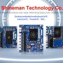 Shineman Technology Co., Ltd company overview - view 1 thumbnail