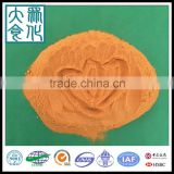 High Purity Solid Polymer Ferric Sulphate