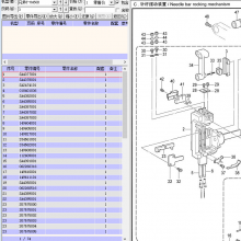 Customized Logo Shuttle Hook for Sewing Machine thumbnail-4