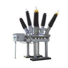 LW36-126/T3150-40 126KV 3150A High Voltage AC SF6 Tank Circuit Breaker thumbnail-2