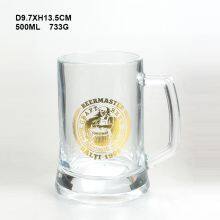 Glass Beer Mug thumbnail-5