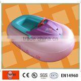 High Quality Inflatable Bumper Boat Inflatable Bumper Car With Factory Price for Activities thumbnail-6