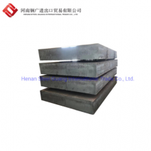 Q370R Boiler and Pressure Vessel Steel Plate for Chemical Engineering