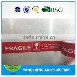 Packing Tape With Logo