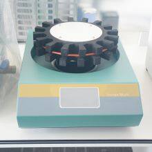 MULTIPOINT VORTEX MIXER VIBRATOR thumbnail-2