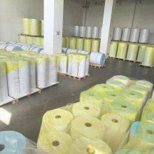 Ningbo Letrelli Label Products Co., LTD company overview - view 4 thumbnail