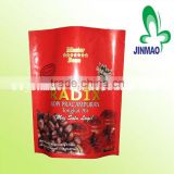 Cusomized doypack aluminium zipper bags for coffee package