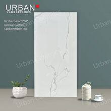 Foshan New Design 600X1200mm Factory Wholesale Ceramic Glossy Glazed Polished Porcelain Floor Wall Tile thumbnail-2