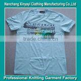 Israel Kids Cartoon T-shirt Printed MY-H0014 thumbnail-1