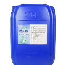 Source Manufacturer Plant Deodorant