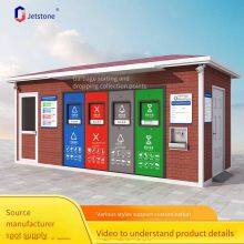 Outdoor Functional Garbage Room, Community Environmental Sanitation Garbage Station, Intelligent Garbage Bin Station. Free Design and Production Manufacturer thumbnail-4