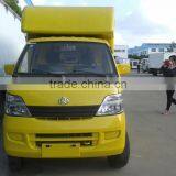 2015 Super Mini 3m2 High Quality Changan P10 Led Advertising Truck thumbnail-4