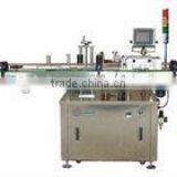 XF-TB Bottle Labeling Machine