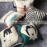 Hand Embroidery Designs Cushion Patio Cushions Wholesale Cheap Chair Covers thumbnail-4