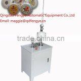 Pleated Soap Packaging Machine thumbnail-1