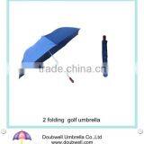 Good Quality 2 Section Auto Open Promotional Umbrella