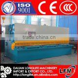 Catalogue of QC12Y Series Hydraulic Plate Shearing Machine thumbnail-1