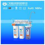 Cheap Home Pure Under Sink 4 Drinking Water Purification Machine thumbnail-1