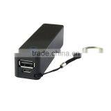 Promotional Gift Perfume Keychain Power Bank 2400mah thumbnail-4