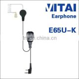 VITAI E65U-K Transparent Tube Type Walkie Talkie Earphone