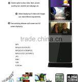 47" Floor Stand LCD Digital Signage, Advertising Player, Digital Signage Display thumbnail-6