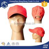 Attractive quality athlete blank cycling caps hats wholesale