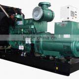 1000kva Generator With KTA38-G5 Diesel Engine thumbnail-1