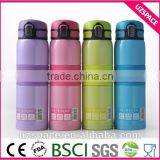 High Quality new design world debut stainless steel baby water bottles