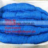 Fishing Net thumbnail-1