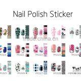 Newest Polish Nail Patch/nail Art Stickers/vinyl Nail Wraps Quality Choice thumbnail-2