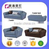S15923 Beijing Ogahome Living Room New Model Sofa Sets Pictures thumbnail-1