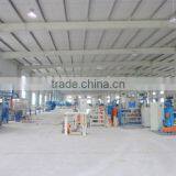 Henan Billion Net Photoelectric Technology Co., Ltd. company overview - view 4 thumbnail