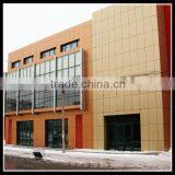 Aluminum Facade Wall thumbnail-1