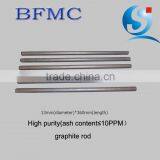 13*360mm Graphite Spectral Analysis Rods With 7-10PPM Ash Content