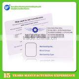 Wholesale Epson Inkjet Printable PVC ID Card Quality Choice thumbnail-2