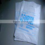 Poly Bag Raw Material thumbnail-6