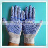 China Pvc Dotted Cotton Gloves thumbnail-1