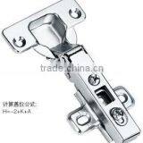 One Way Cabinet Hinges thumbnail-1