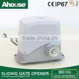 Electro-mechanical Sliding Door Operators thumbnail-4