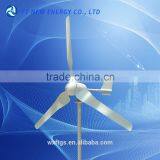 High Quality Marine Use Wind Generator 400w
