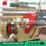 Wholesale Best Quality Wooden Pellet Granulating Machine thumbnail-2