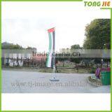 5m Beach Flag,rectangle Flying Flag, CMYK Full Color Digital Print Supplier's Choice