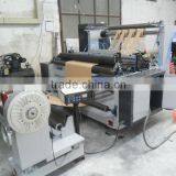 Auto Paper Slitting Machine, Kraft Paper/fiber Grass Mesh Slitter Rewinder thumbnail-1