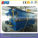 DAF Machine Dissolved Air Flotation Units for Wastewater