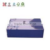 Tea Magnetic Closure Boxes With Silk Lining thumbnail-4