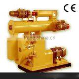 Good Bearings Ring Die Wood Pellet Machine